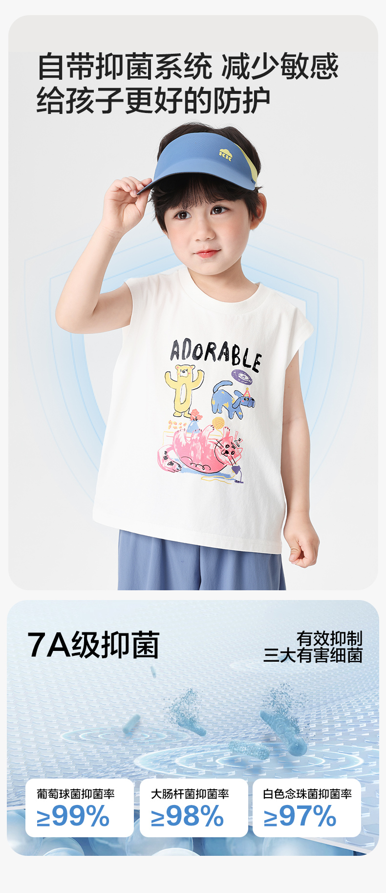 U16498详情上_03.jpg