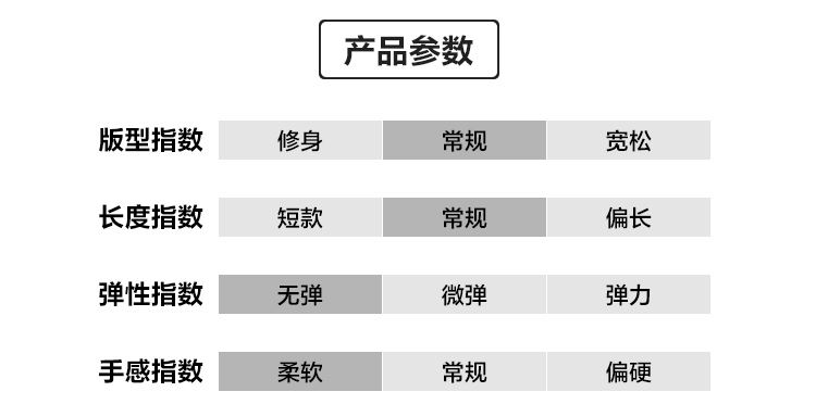 U14702详情_05.jpg