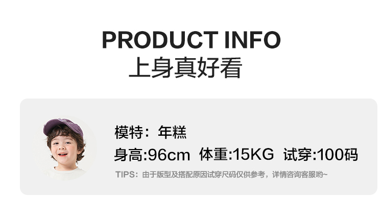U15548详情_20.jpg