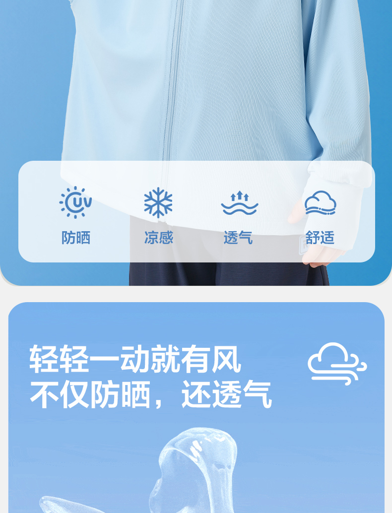 U15340详情页_02.jpg