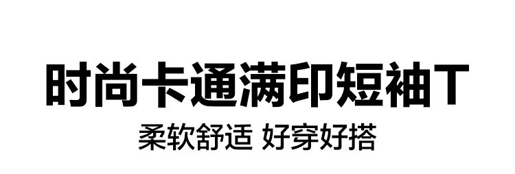 U14727详情_01.jpg