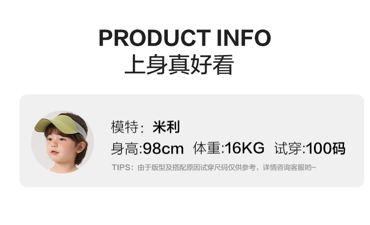 U13588详情_18.jpg