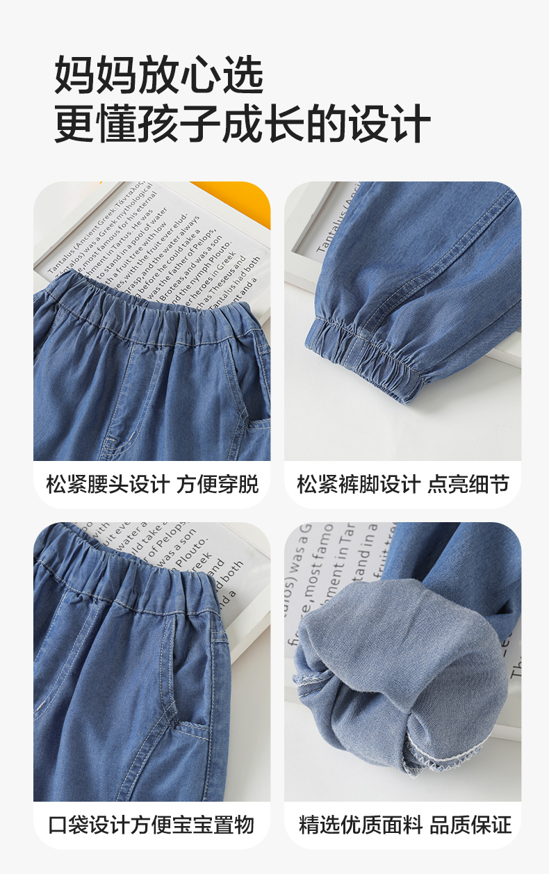 U14676详情_06.jpg