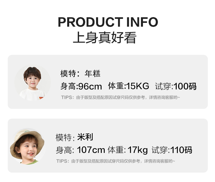 U15780详情-加色_18.jpg