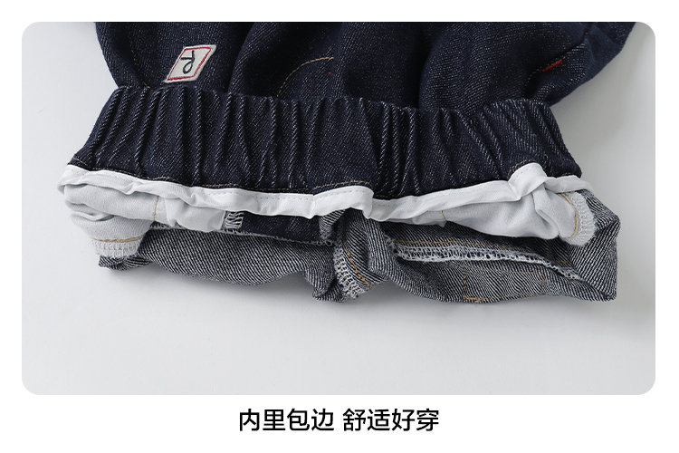 U15401详情_13.jpg
