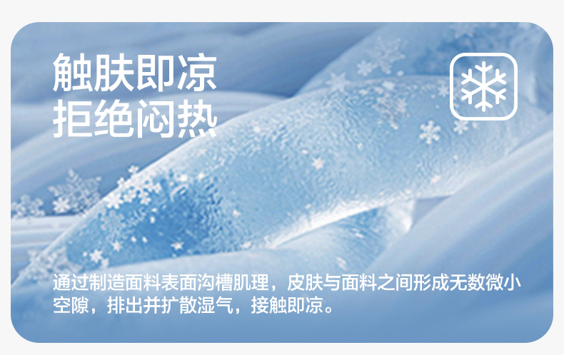 u15916-详情_04.jpg