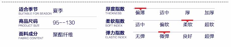 Veste pour garcon - Ref 2157069 Image 15