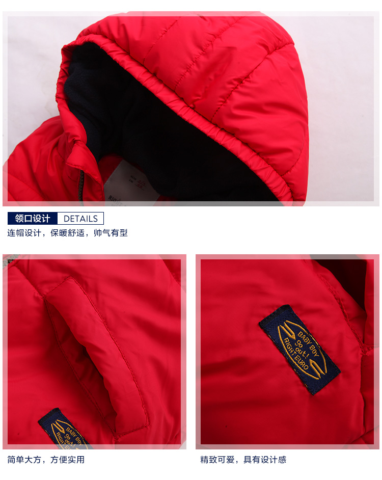 Gilet garcon en Toile de coton - Ref 2067870 Image 34