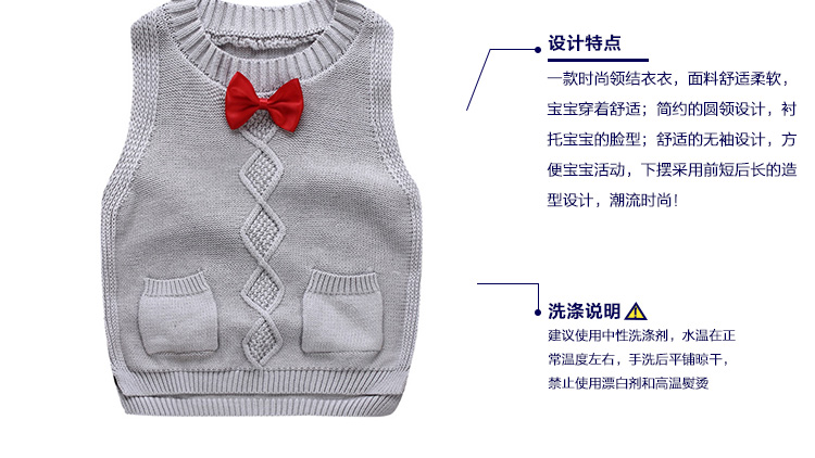 Gilet garcon en Toile de coton - Ref 2067082 Image 14