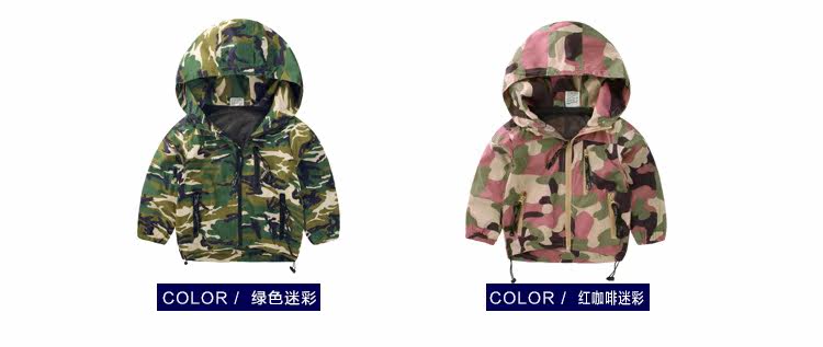 Veste pour garcon - Ref 2157862 Image 17