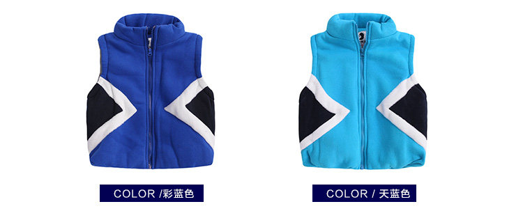 Gilet garcon - Ref 2067973 Image 24