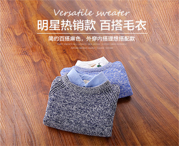 Pantoufles enfants en suède pour hiver - semelle plastique - Ref 1032579 Image 13