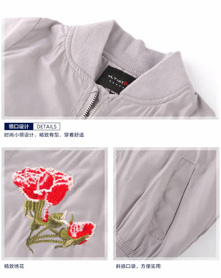 Blouson pour garcon - Ref 2159019 Image 25