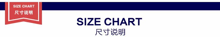 Veste pour garcon - Ref 2157862 Image 18