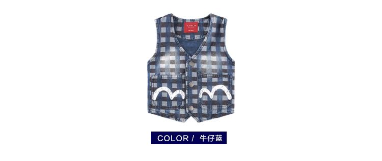 Gilet garcon en Toile de coton - Ref 2067892 Image 17