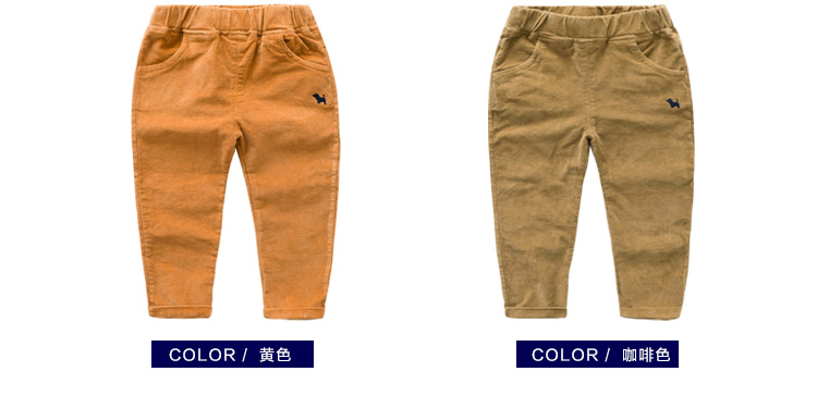 Pantalon garcon U761 en velours côtelé - Ref 2055828 Image 20