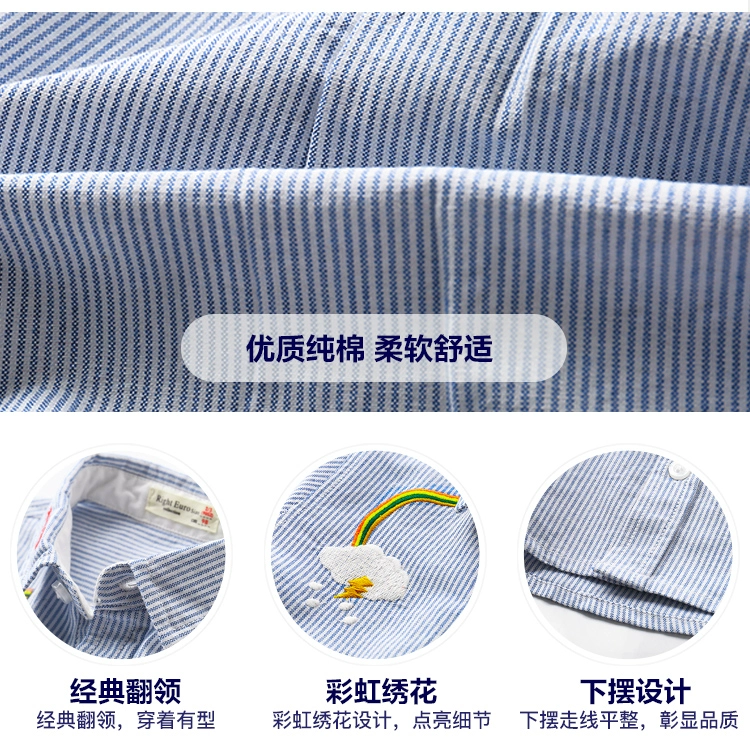 Bé trai sọc áo dài tay áo xuân hè và mùa thu trẻ em mặc áo trẻ em bé 1 tuổi 3 inch 0 con áo bé gái