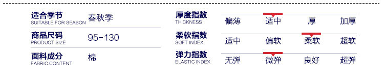 Blouson pour garcon - Ref 2157605 Image 15