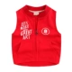 Áo vest bé trai xuân hè và mùa thu trẻ em mặc áo vest trẻ em bên ngoài mặc vest 1 tuổi 3 đan 0 phần mỏng U4435 áo gile cho bé trai sơ sinh