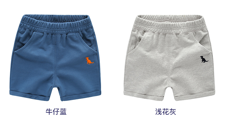 Trai quần short quần thể thao cotton 2018 mùa hè trẻ em mới của mặc trẻ em bé 1 tuổi 3 trẻ em U8382 quần legging bé gái