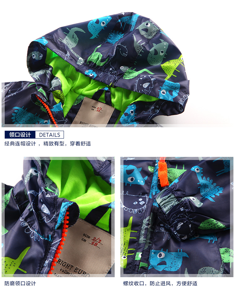 Veste pour garcon en mélange - Ref 2157331 Image 25