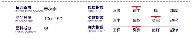 Chemise garcon à manche longue - Ref 2080956 Image 15