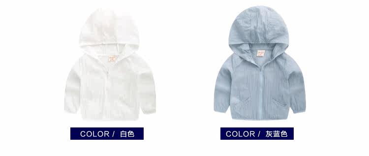 Veste pour garcon - Ref 2157069 Image 18