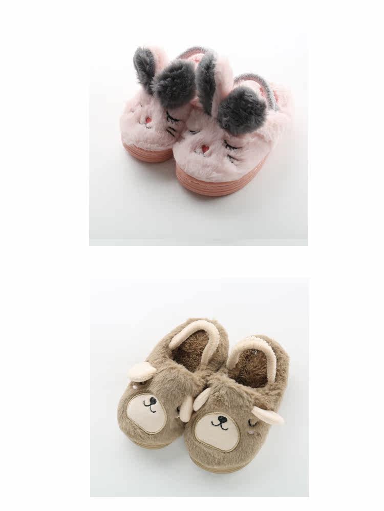 Pantoufles enfants en suède pour hiver - semelle plastique - Ref 1032579 Image 26