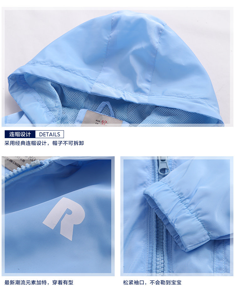 Blouson pour garcon en mélange - Ref 2157483 Image 30