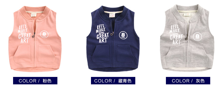 Áo vest bé trai xuân hè và mùa thu trẻ em mặc áo vest trẻ em bên ngoài mặc vest 1 tuổi 3 đan 0 phần mỏng U4435 quần áo trẻ con
