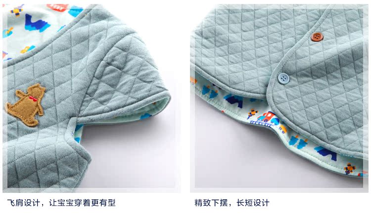 Gilet garcon en Toile de coton - Ref 2067011 Image 32