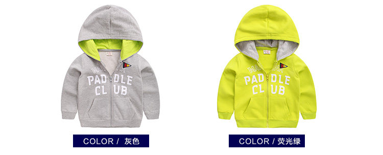 Blouson pour garcon - Ref 2157605 Image 17