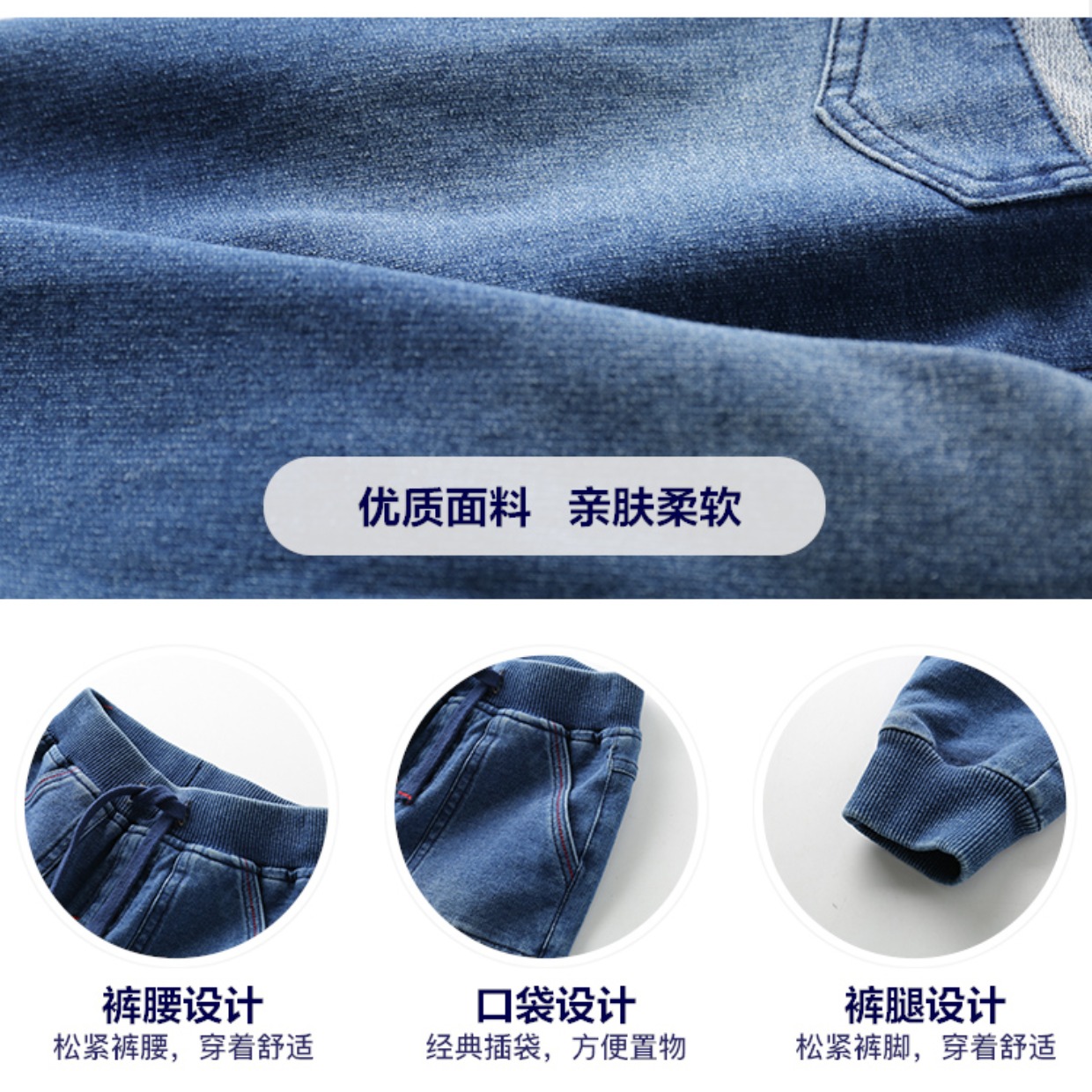 Quần bé trai denim quần dài mùa đông xuân thu cộng quần nhung quần áo trẻ em trẻ em 1 tuổi 3 dày trẻ em váy trẻ em đẹp