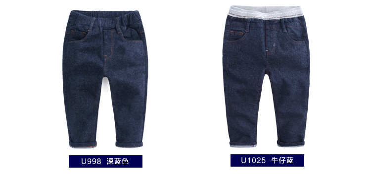 Pantalon garcon en toile - Ref 2054305 Image 17