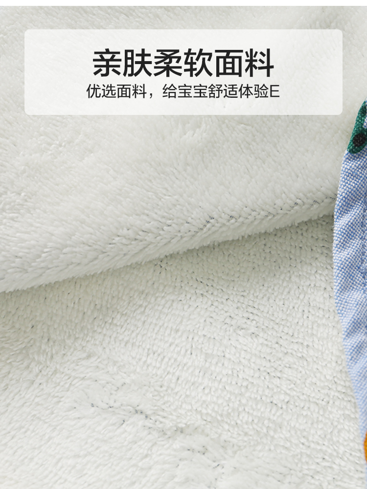Cậu bé Z cộng với áo nhung cotton dày mùa thu đông xuân và mùa thu trẻ em mặc áo trẻ em bé 1 tuổi 3 trẻ em U10244 áo sơ mi trẻ em 10 tuổi
