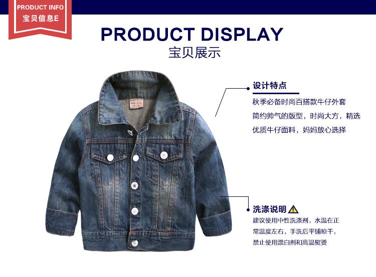 Blouson pour garcon en toile - Ref 2157340 Image 13