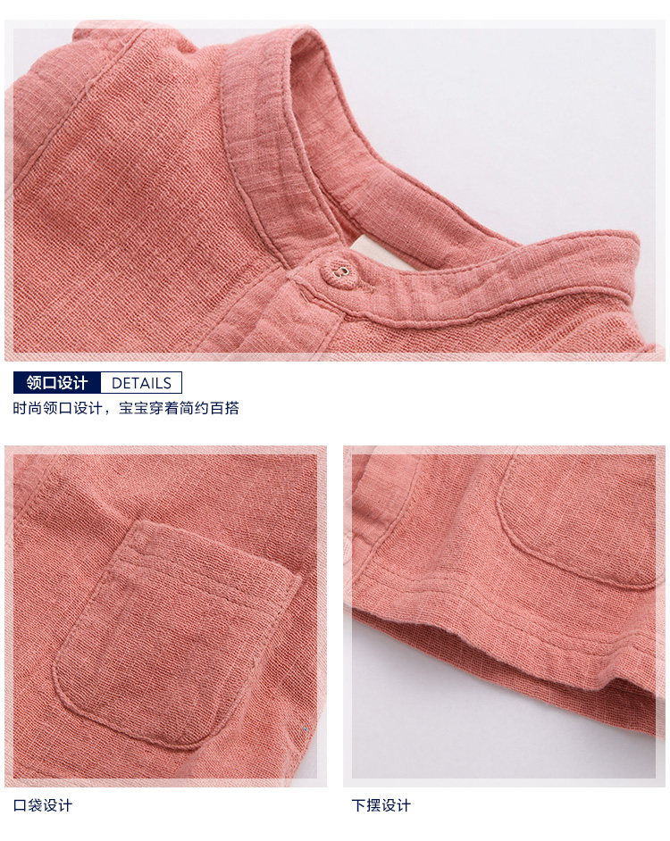 Gilet fille en Toile de coton - Ref 2071226 Image 19