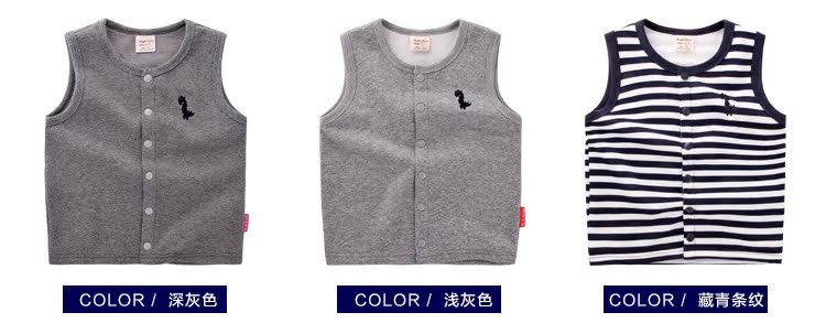 Gilet garcon en Toile de coton - Ref 2067640 Image 17