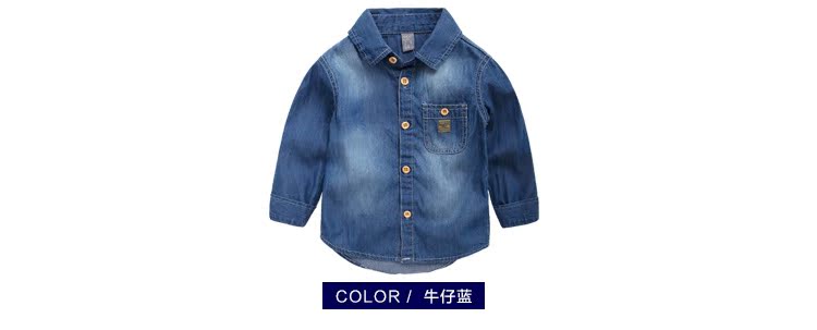 Chemise garcon à manche longue en toile - Ref 2078424 Image 17