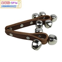 High-quality cowhide 3 bells 5 bells early education teaching aids Orff musical instrument three bells five bells leather hand bells hand string bells