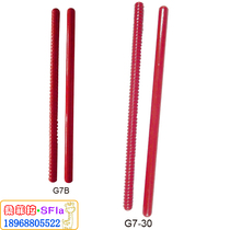 Red stick rhythm stick kindergarten Orff percussion instrument childrens early education music toy