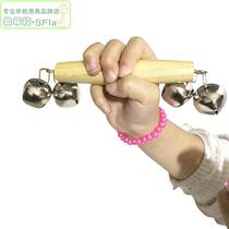 Childrens double-headed four-bell ring bell kindergarten early education professional Orff percussion instrument