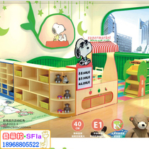 Kindergarten fresh fruit supermarket activity area corner combination cabinet childrens area combination game area storage frame wooden qq