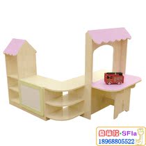Qiao Qiao warm home activity area corner cabinet kindergarten childrens playing home game area corner toy frame wooden qq