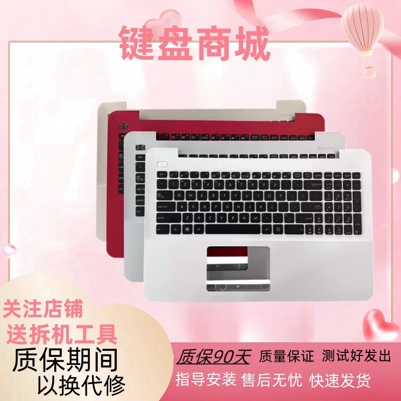 Suitable for Asus A555L X555L K555L F554L Y583L W519L Vm510L X554L Keyboard