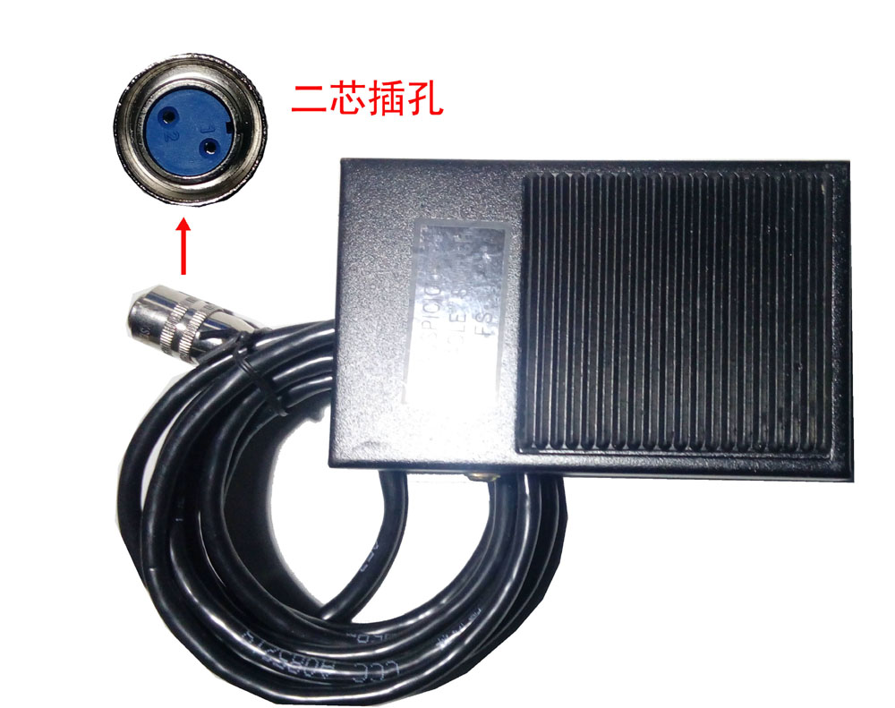 DN mobile portable point welding machine LH cold welding machine accessories pedalling switch spot welding electrode handle