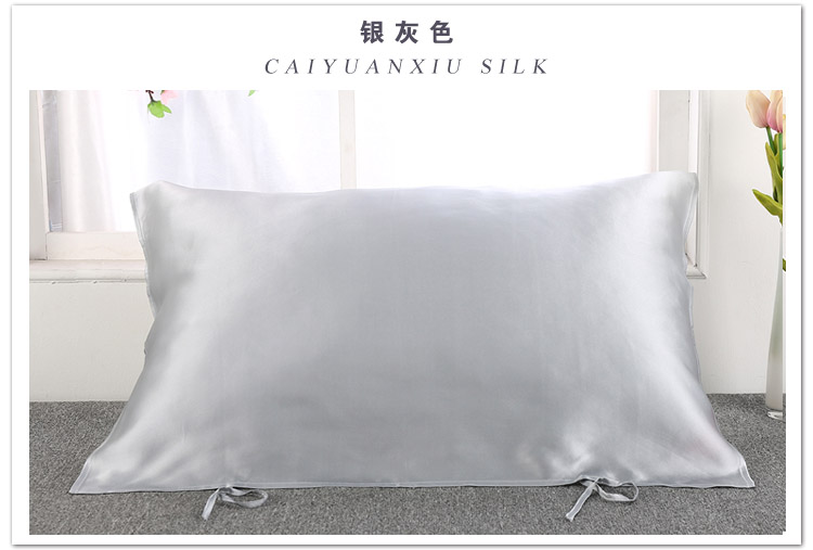 New lụa ren đơn giản một chiều 19 Mumi lụa nặng crepe satin tinh khiết lụa gối giường miễn phí - Khăn gối khăn choàng gối