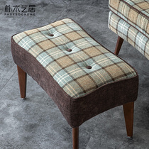 Nordic swapped stool for a footrest stool