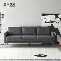 Nordic cotton linen fabric sofa postmodern expression minimalist creative living room Straight in trio position