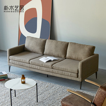 Nordic Tech Leather Fabric Sofa Postmodern Expression Minimalist Creative Living Room Straight Up Trio Place